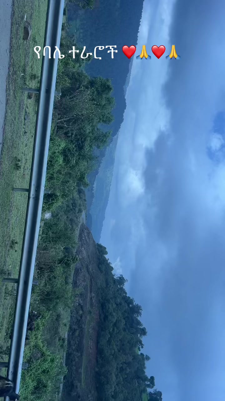 @አገልጋይ አቤል