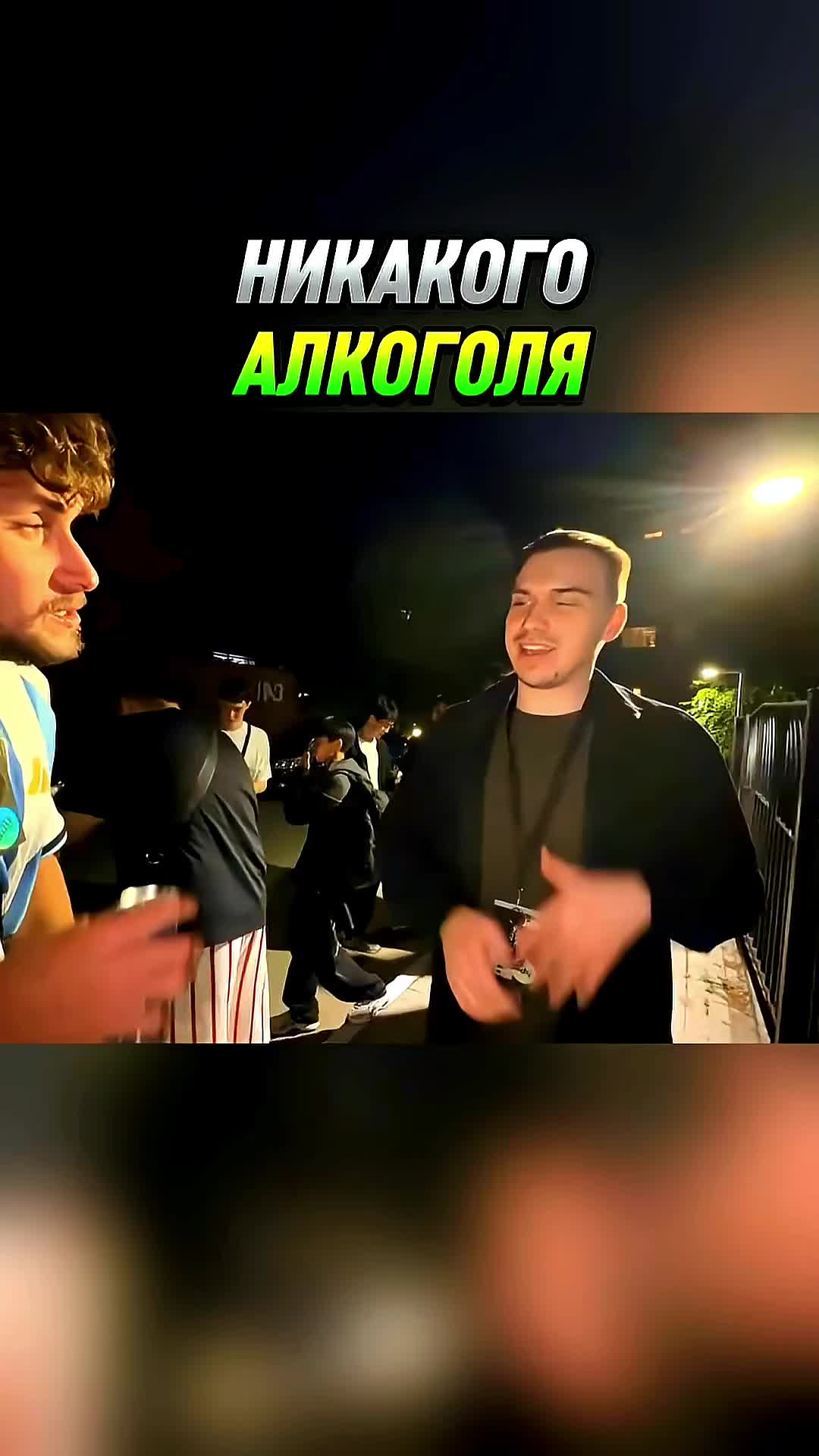 @Rutwitch