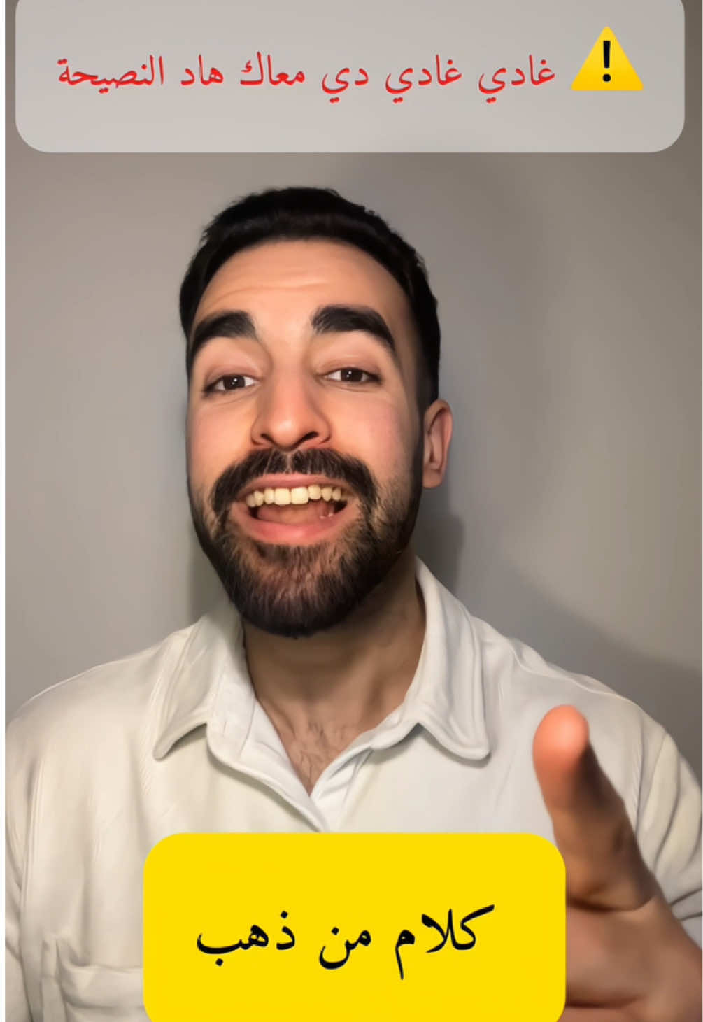 @Einfachdeustch_mitbadr