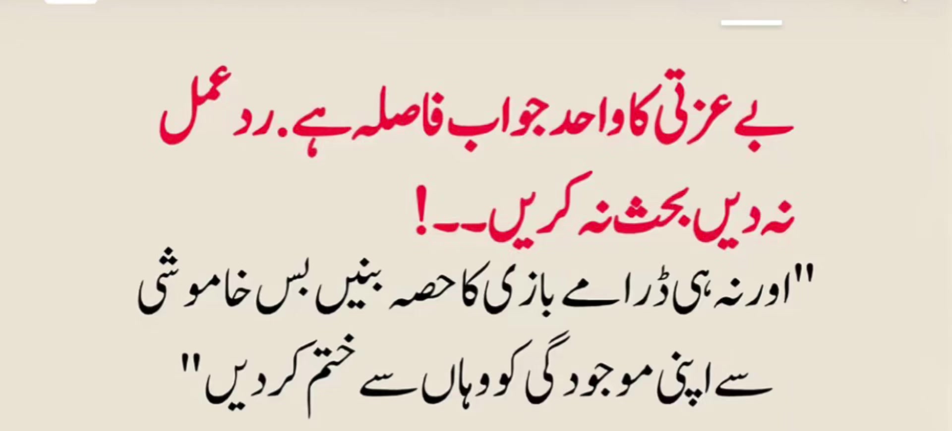 @zulfiqarzaka