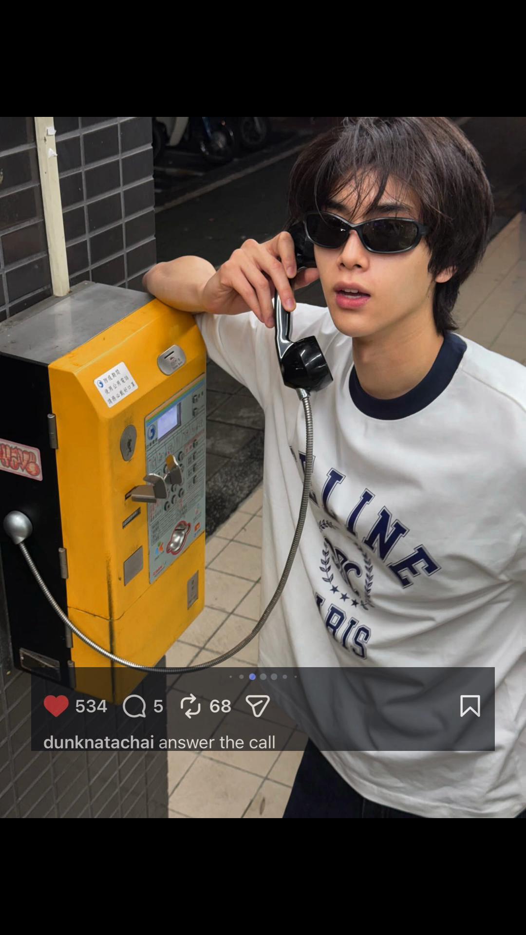 @D- จุงดัง