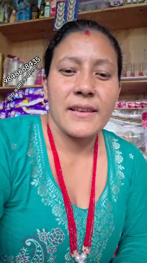 @saritakunwar
