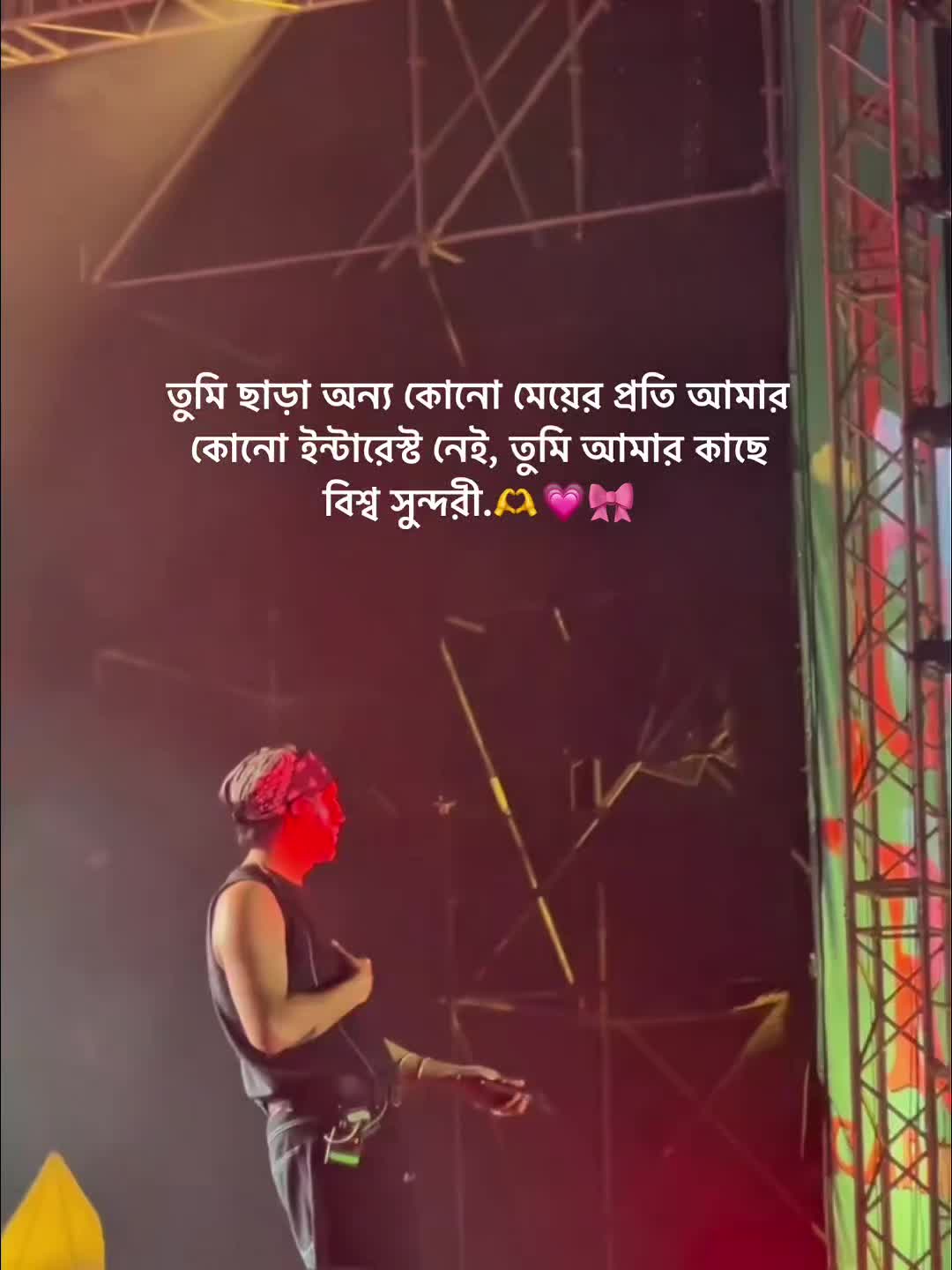 @🦋🐼—͞ Ꭺʀɪʏᴀɴ_Ꭺʜᴍᴇᴅ_Ꮢᴏɴʏ 🐼🦋