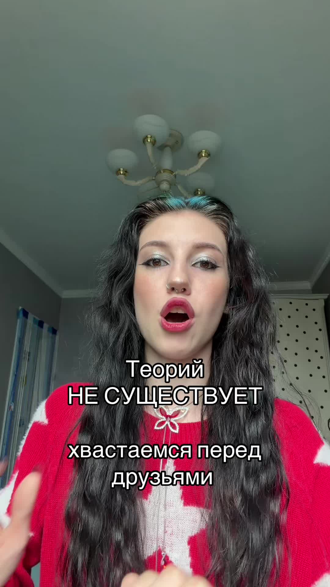 @УЛЬТРА