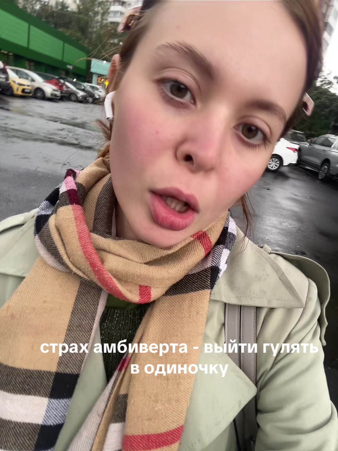 @пемолюкс