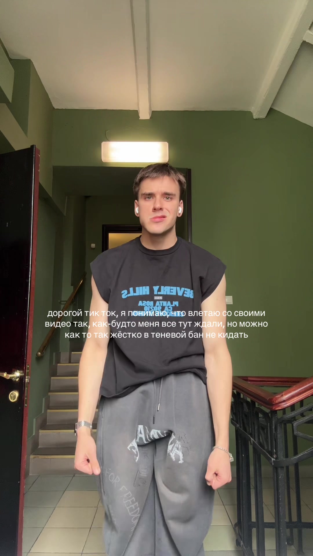 @Русин Кирилл