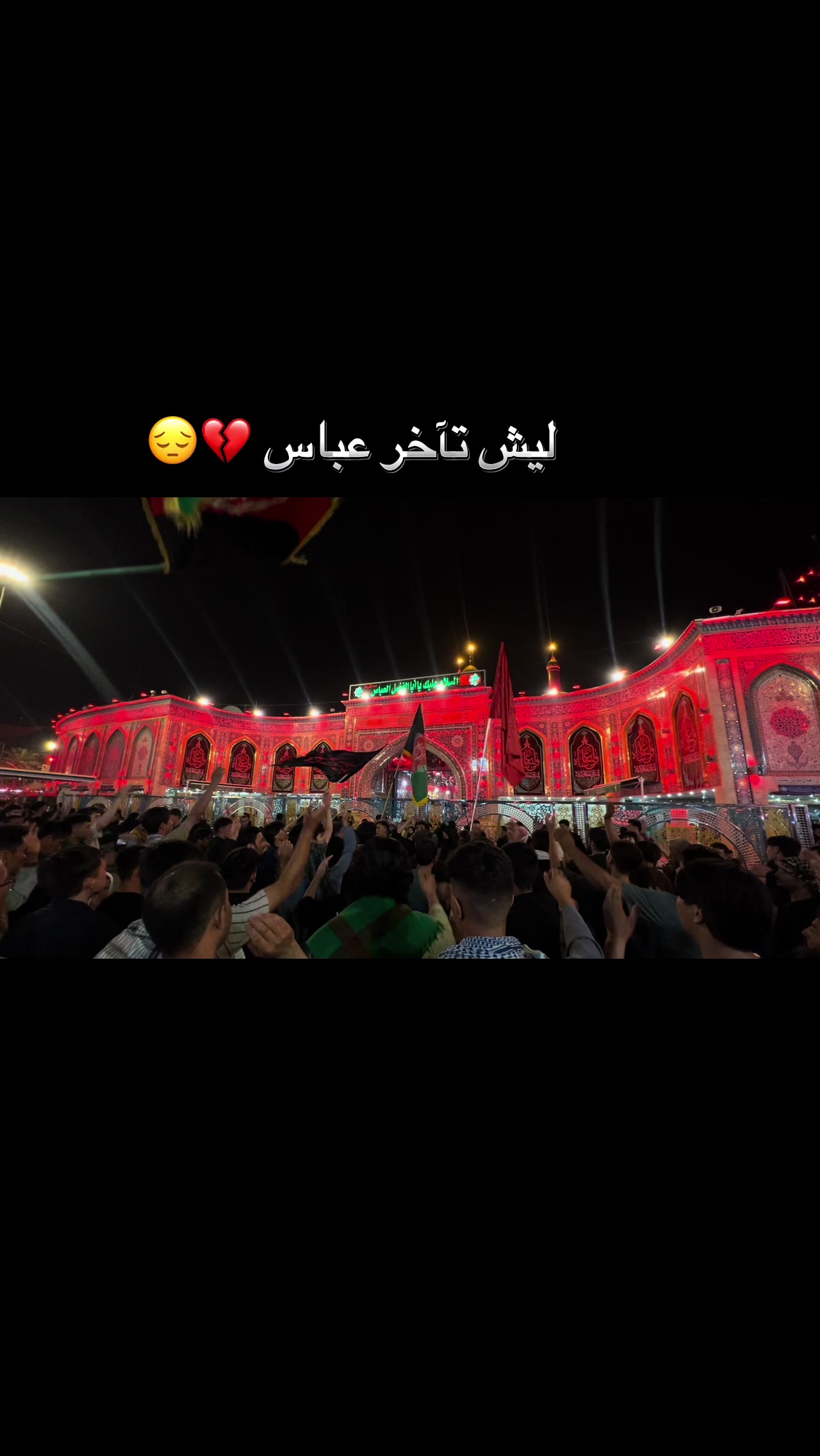 @ރ عشاق✯📿313📿
