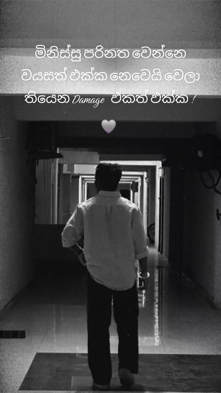 @𝑯𝑲 𝑯𝑨𝑺𝑨𝑵 𝑴 🇱🇰🇰🇼