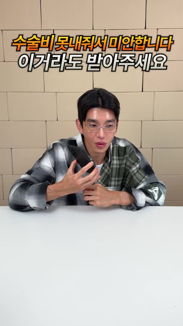 @보겸s