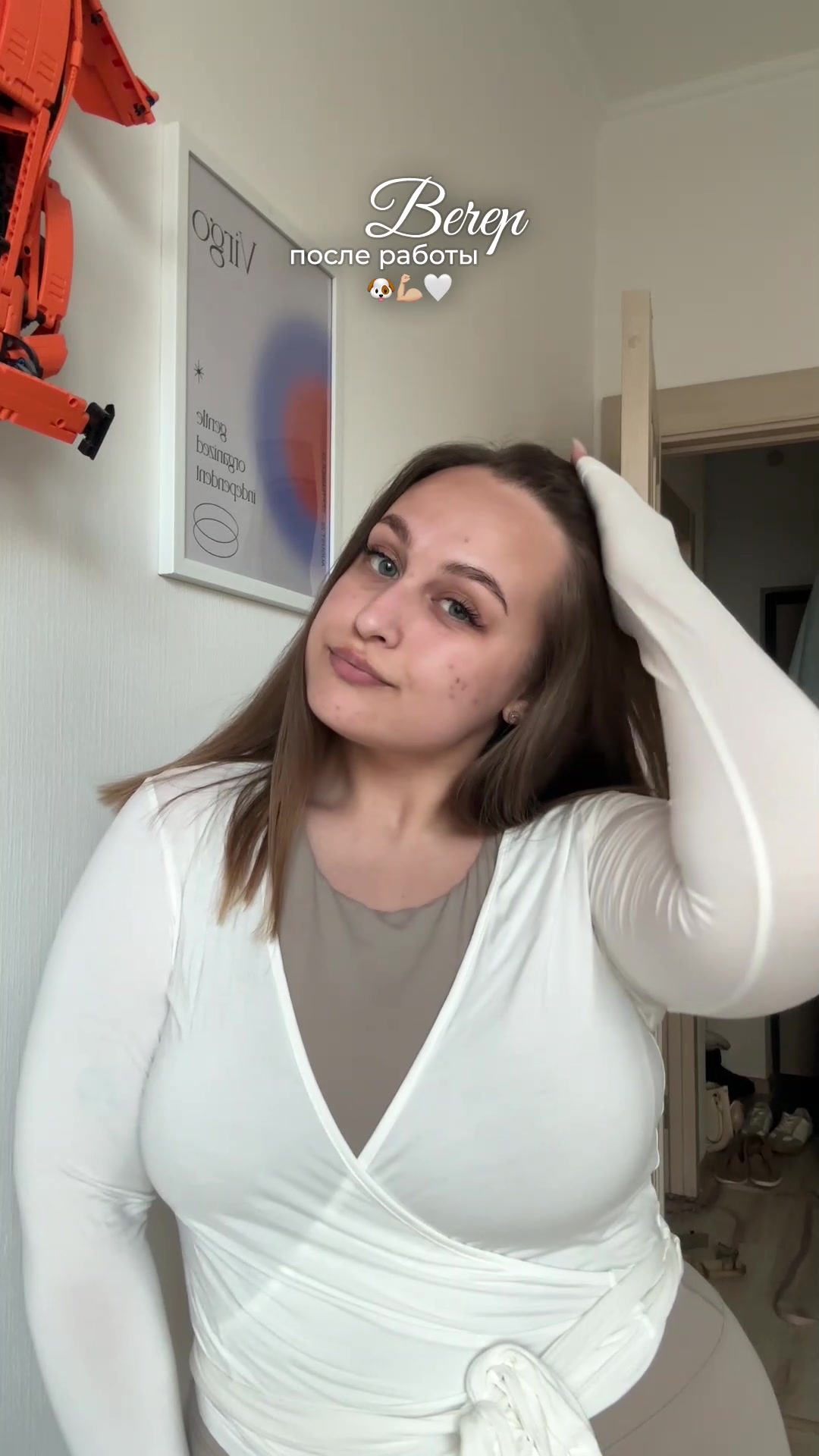 @полиночка