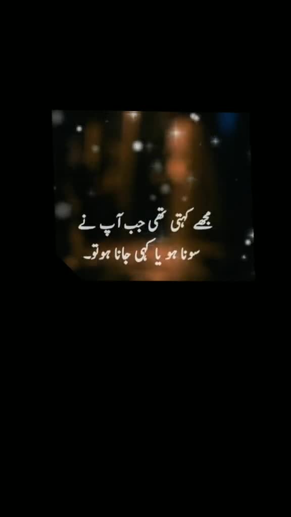 @✍️🥀رانی _G 💔