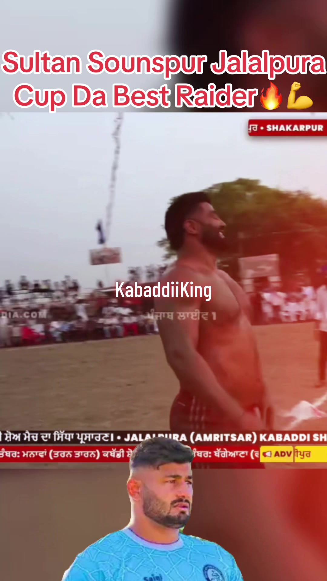 @Kabaddi99