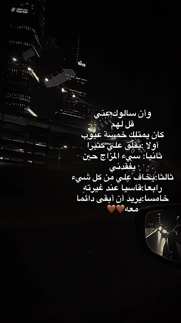 @🕊️❤️