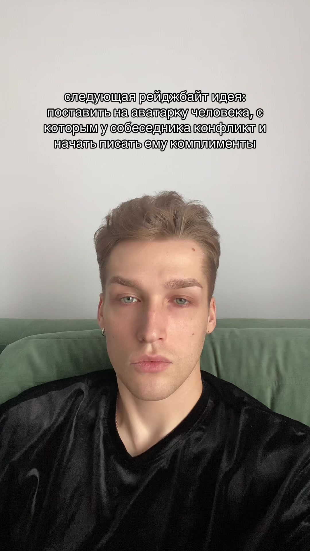 @puurda