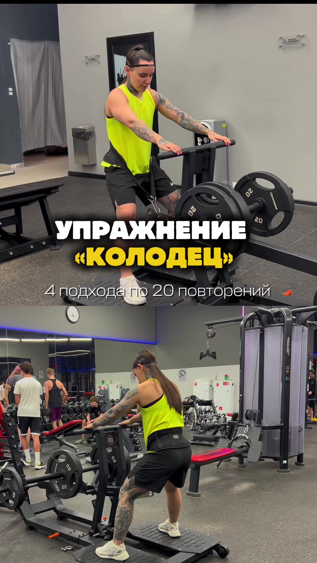@Татьяна