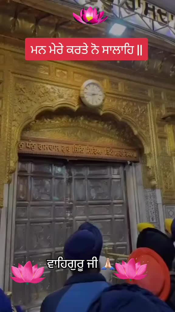 @❤️🧿Madhu Matharu🧿❤️