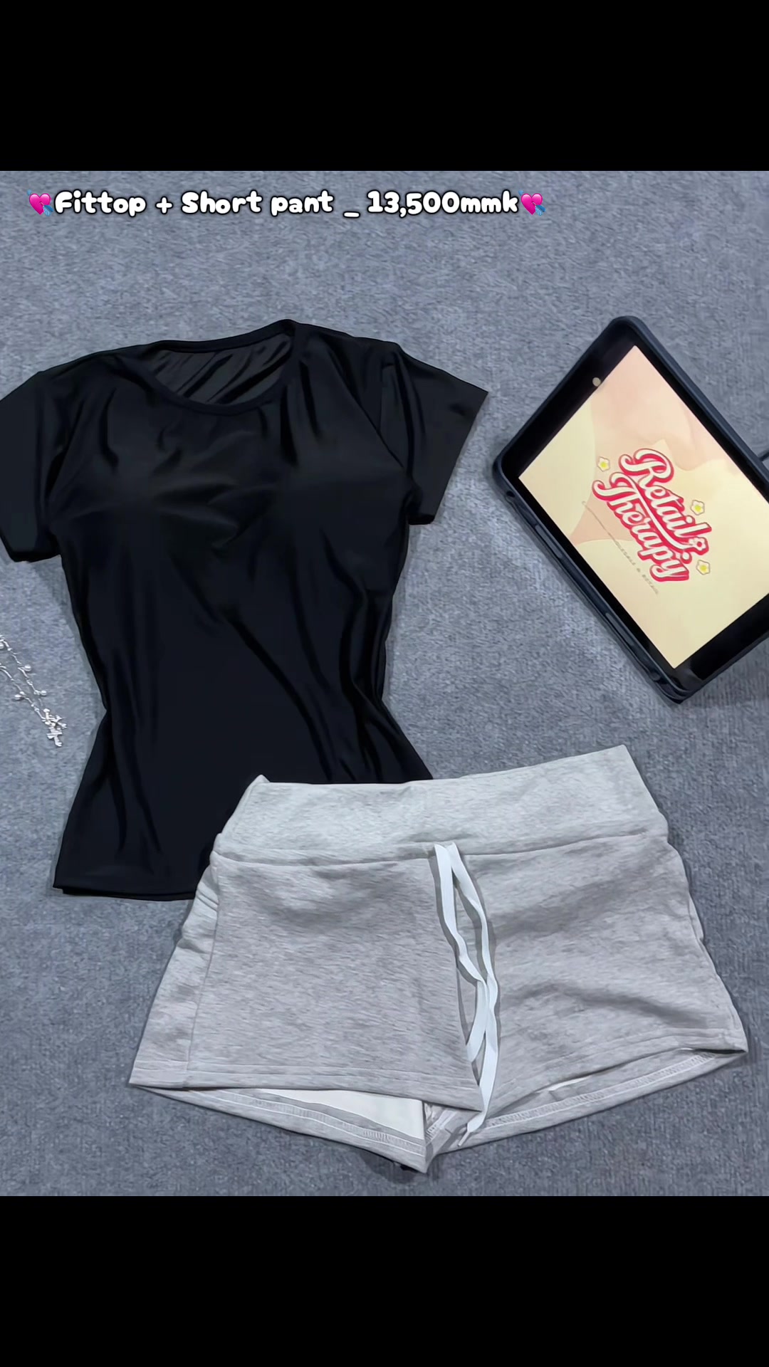 @ೀ Retail Therapy ೀ (ရီတေးသရဖီ)