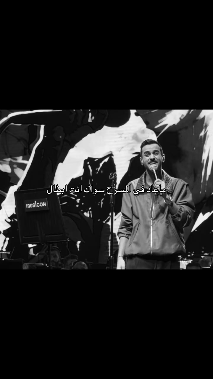 @حسن