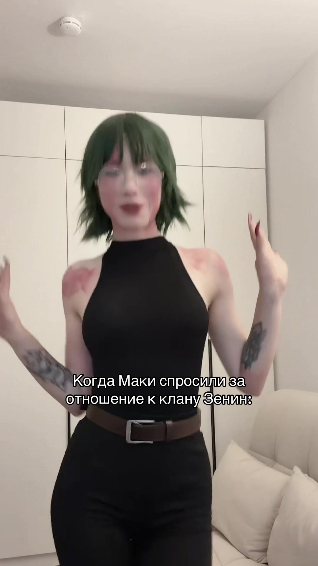 @Тгк Dainerozero