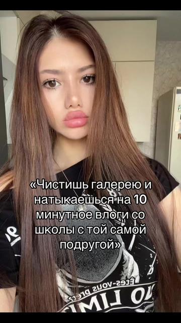 @Кэр
