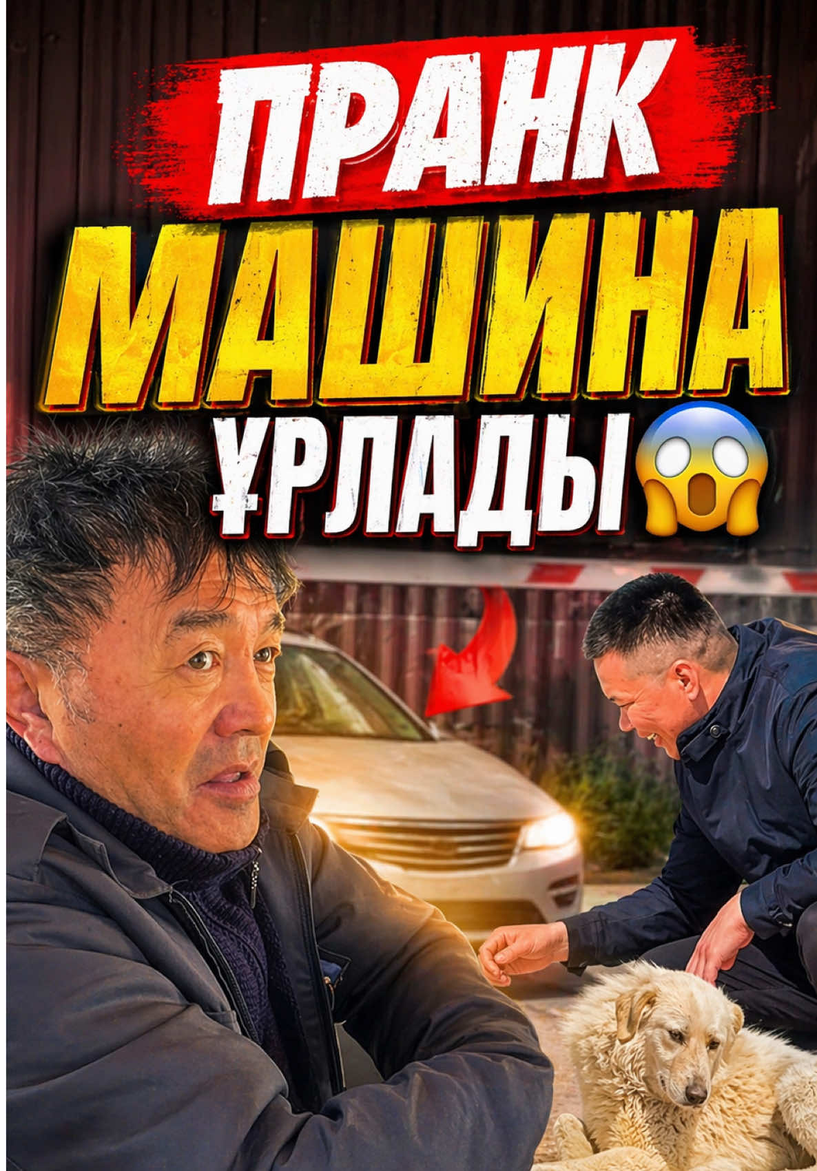 @𝓢𝓪𝓶𝓪𝓽 𝓔𝓼𝓮𝓷𝓾𝓵𝔂 🇰🇿