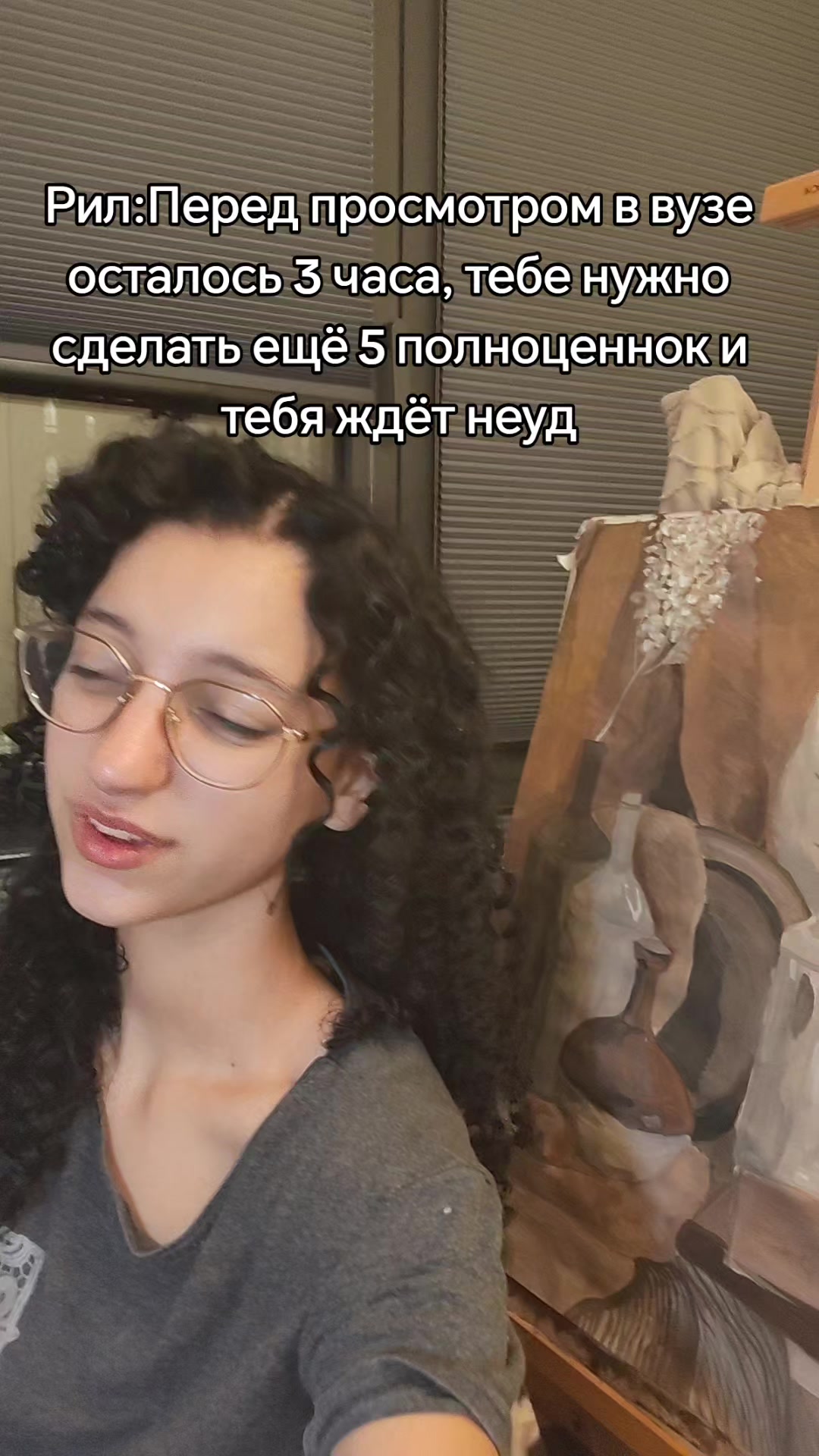 @Чаеваря@