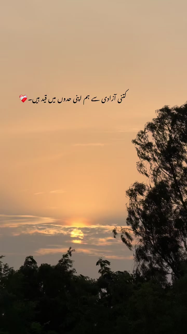 @🌸~