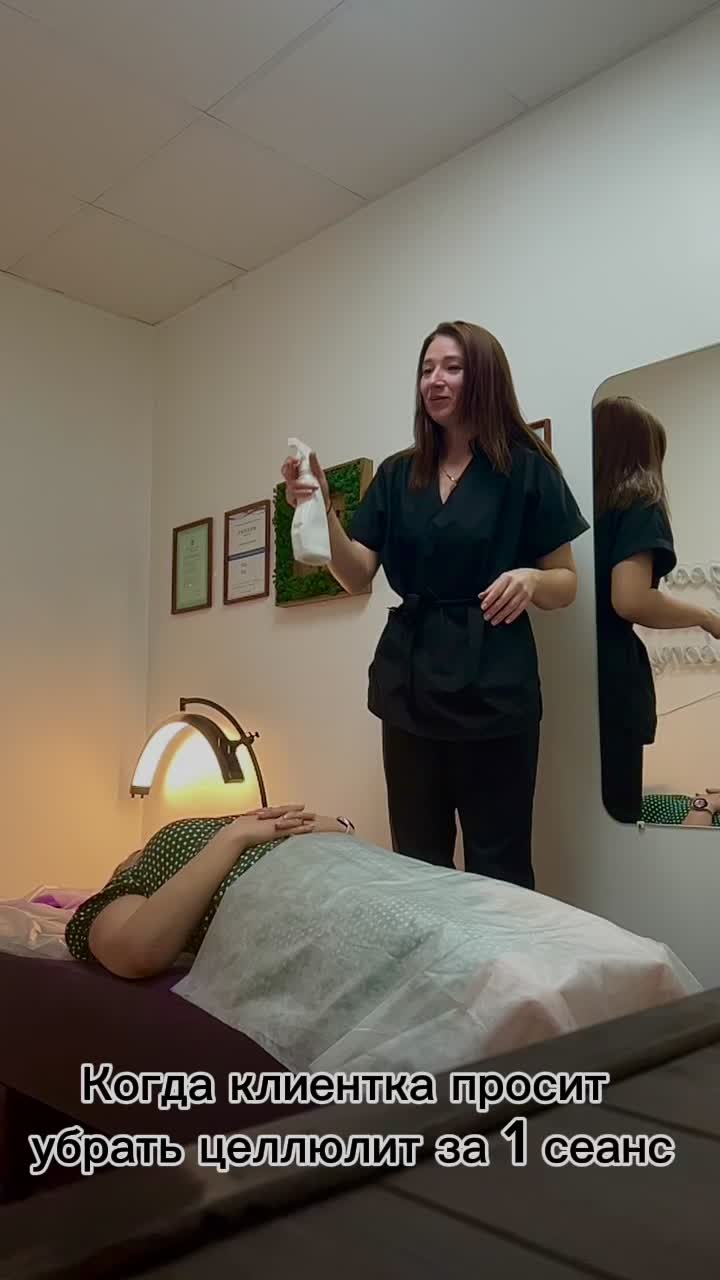 @vera_beautystudiya