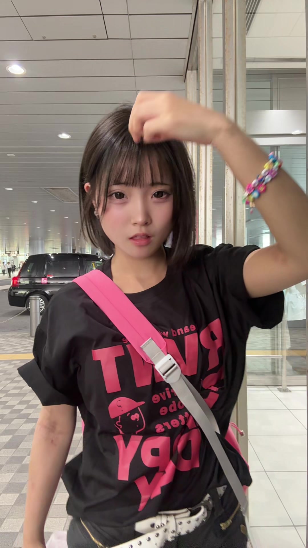 @ミンティア中毒