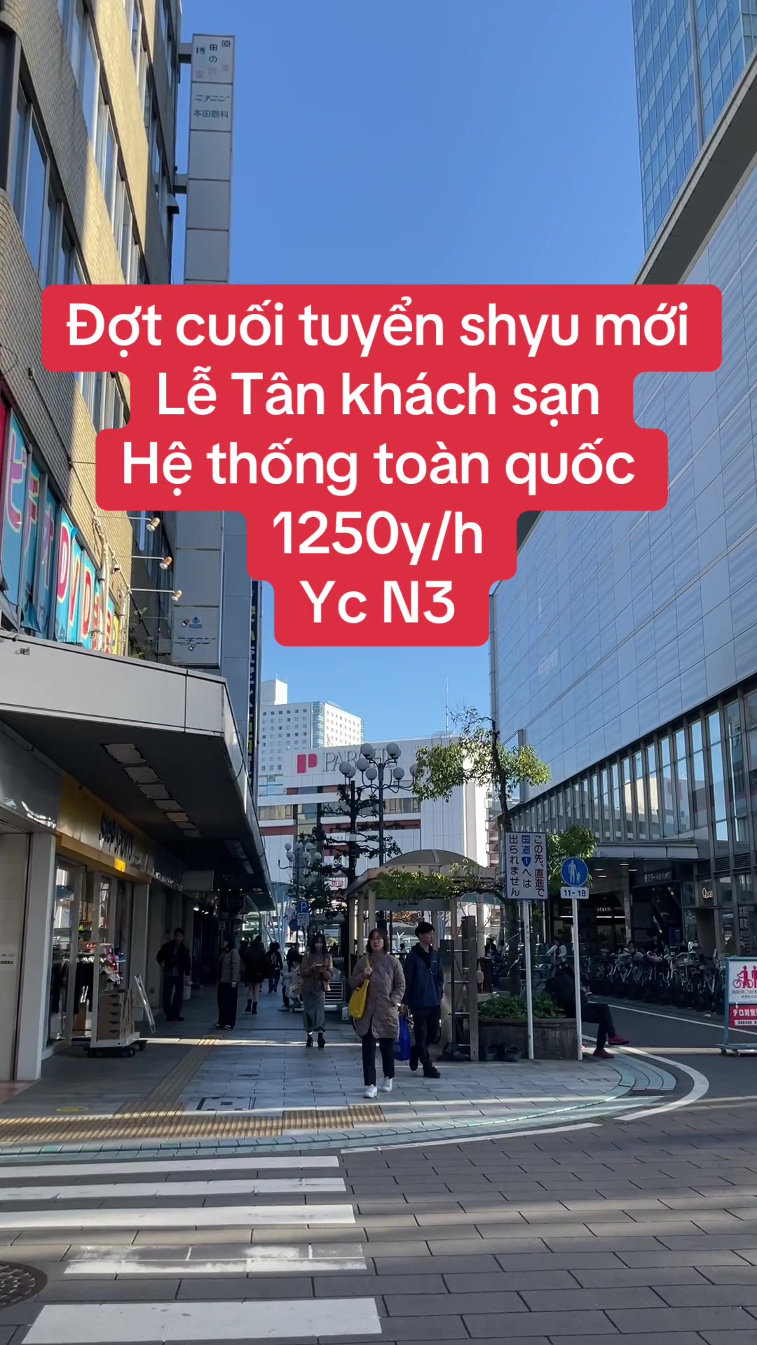 @🌸Em Hương - YEN GROUP🌸
