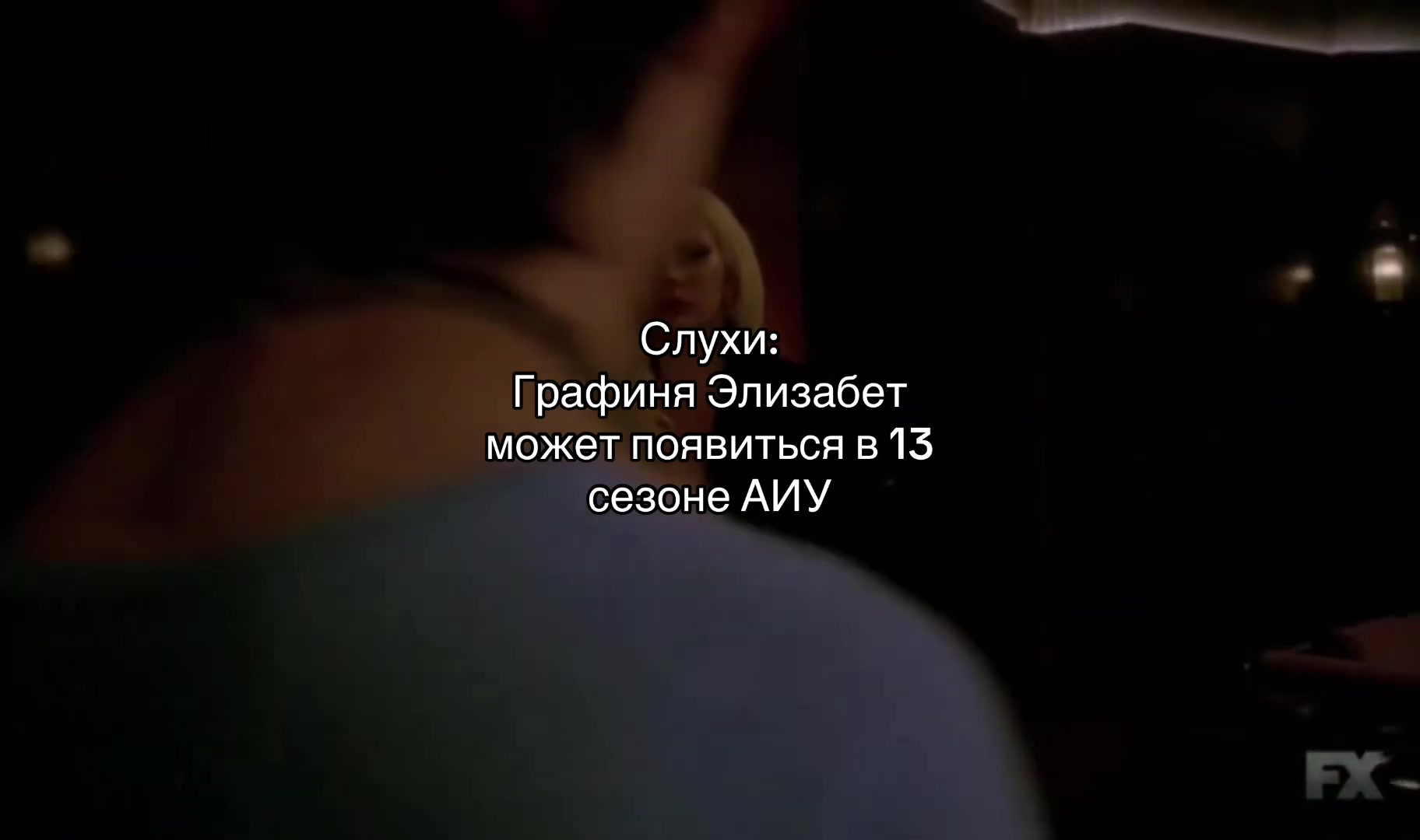 @Бастет
