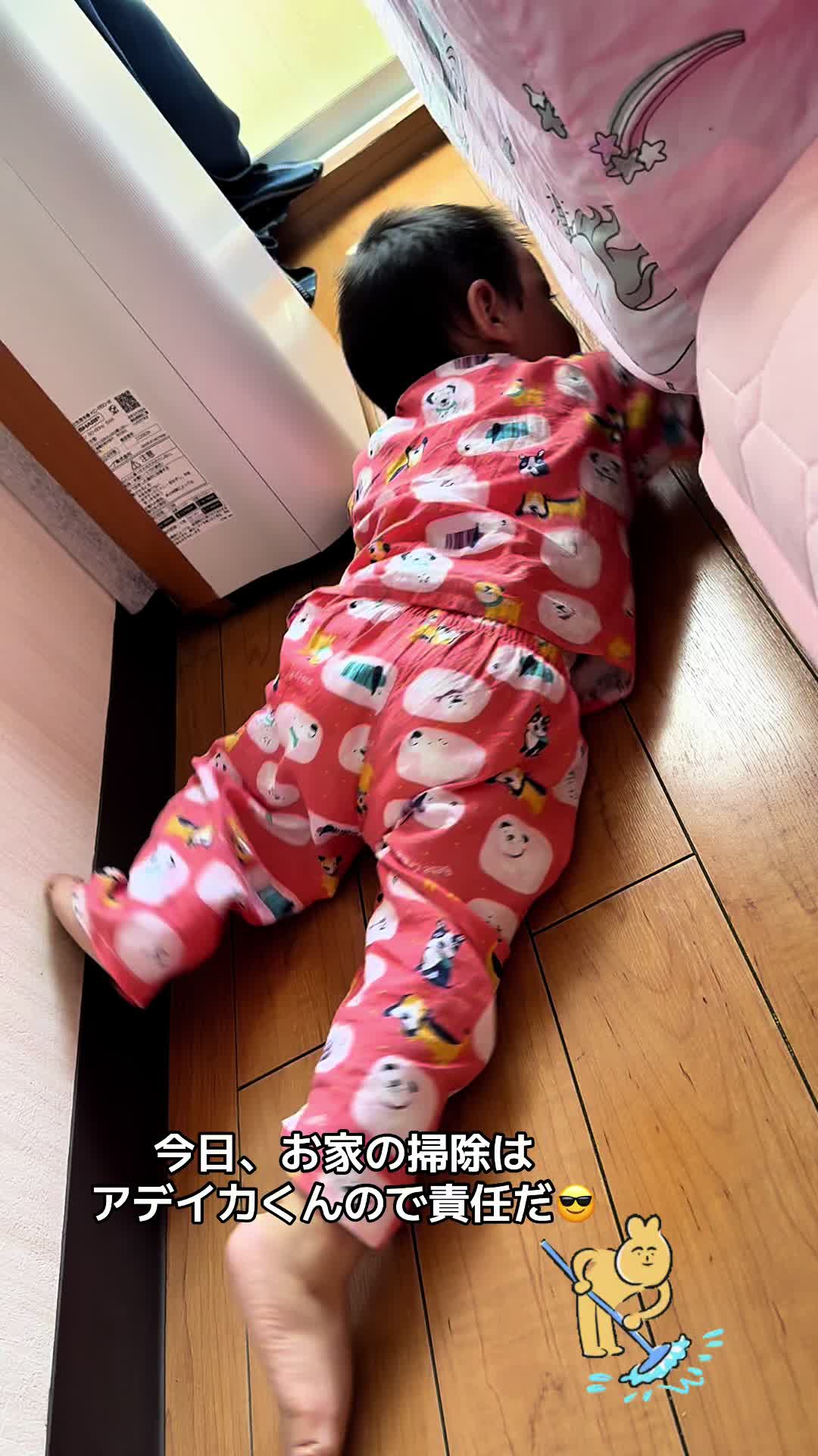 @JmiNai