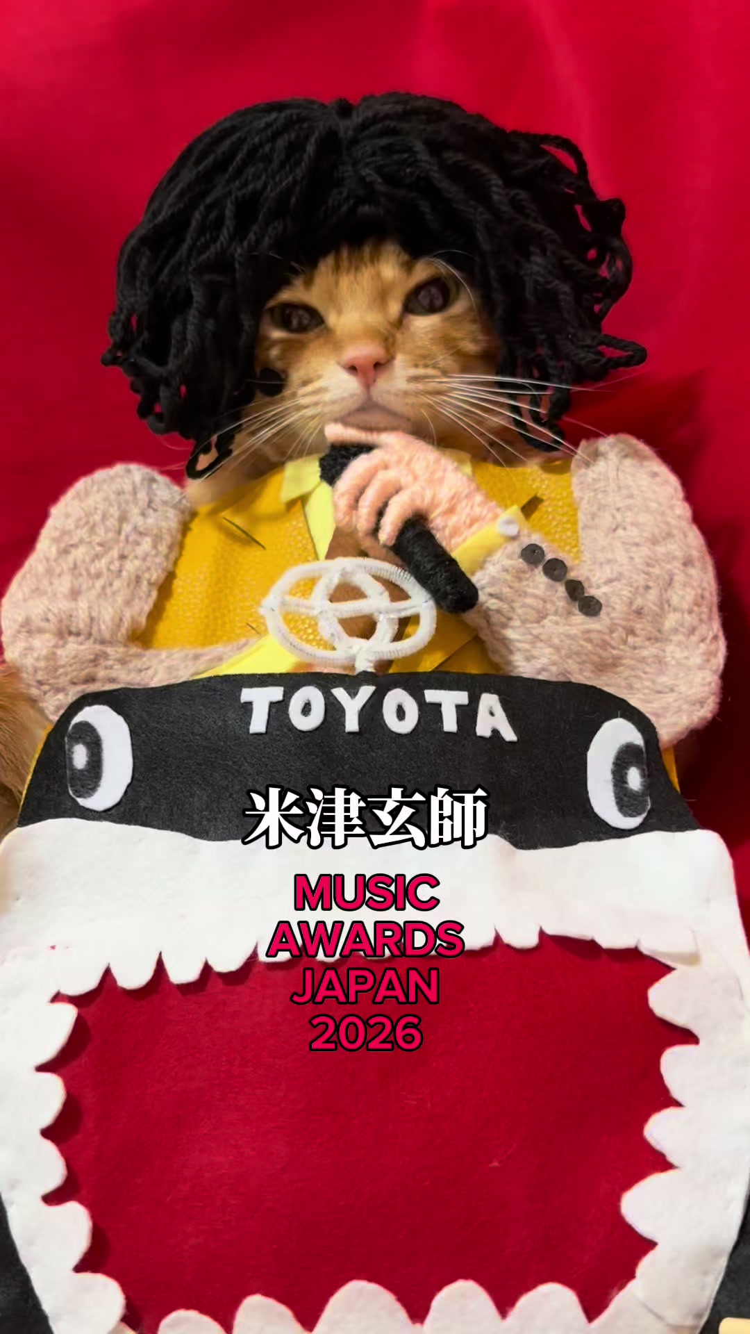 @猫の神様