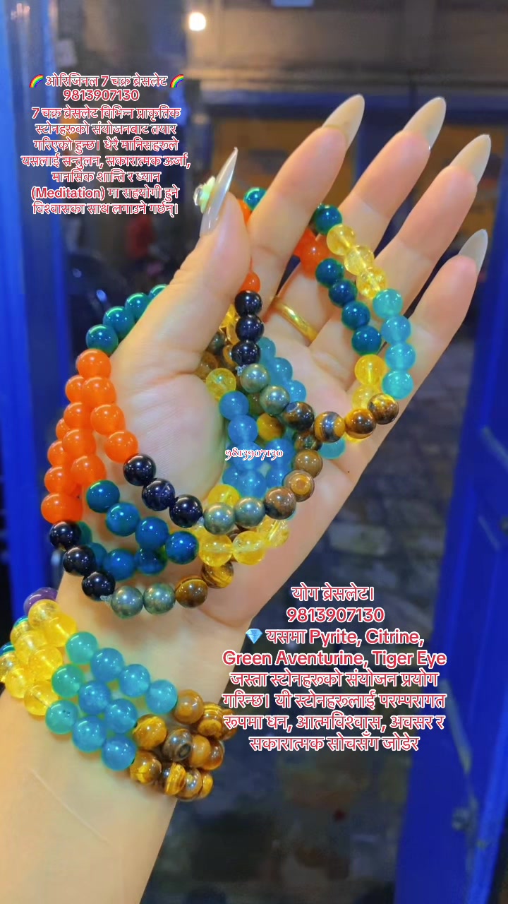 @panchadhatu jewellery