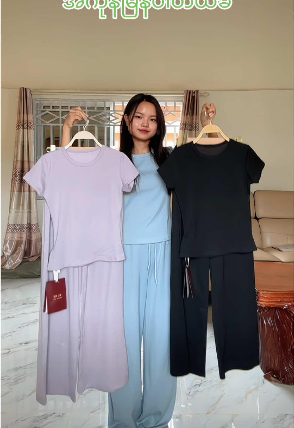 @PSA Fashion Store