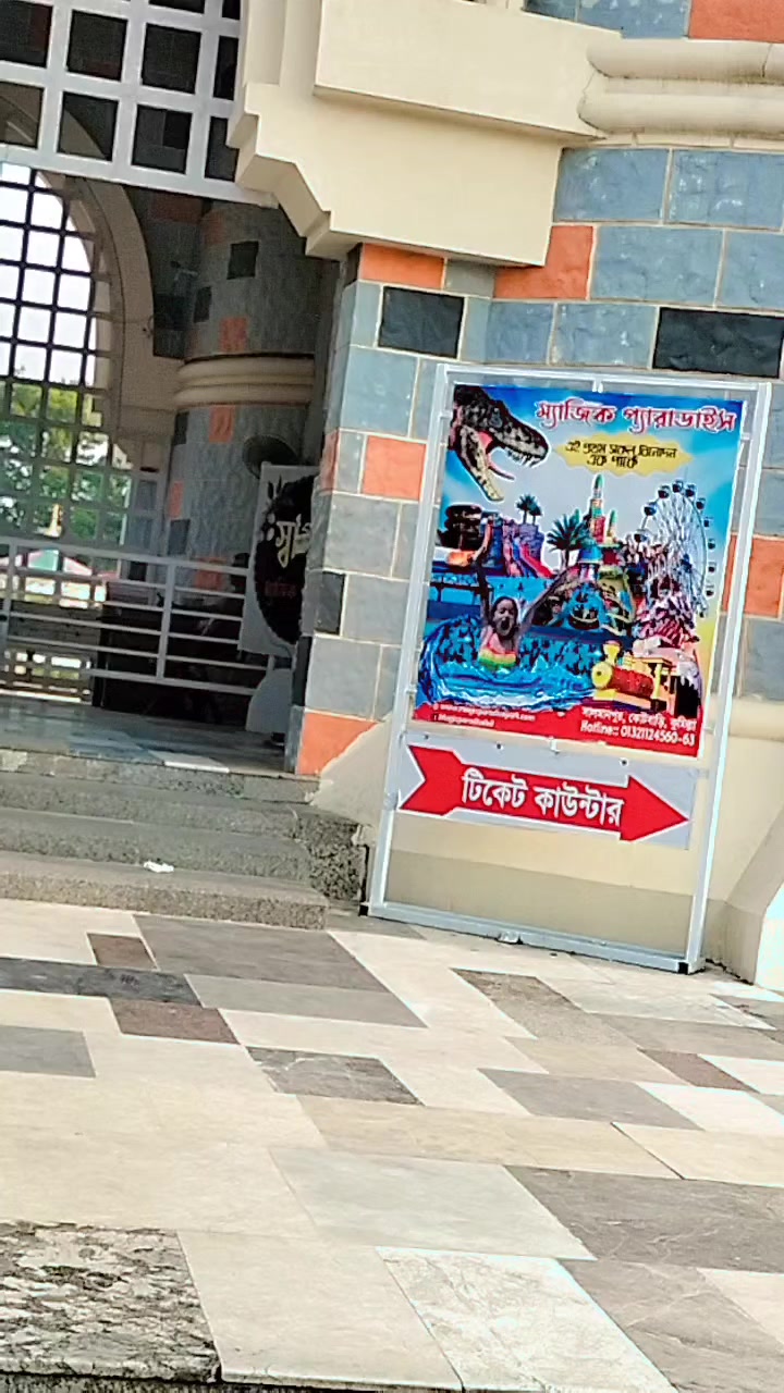 @Masud Rana