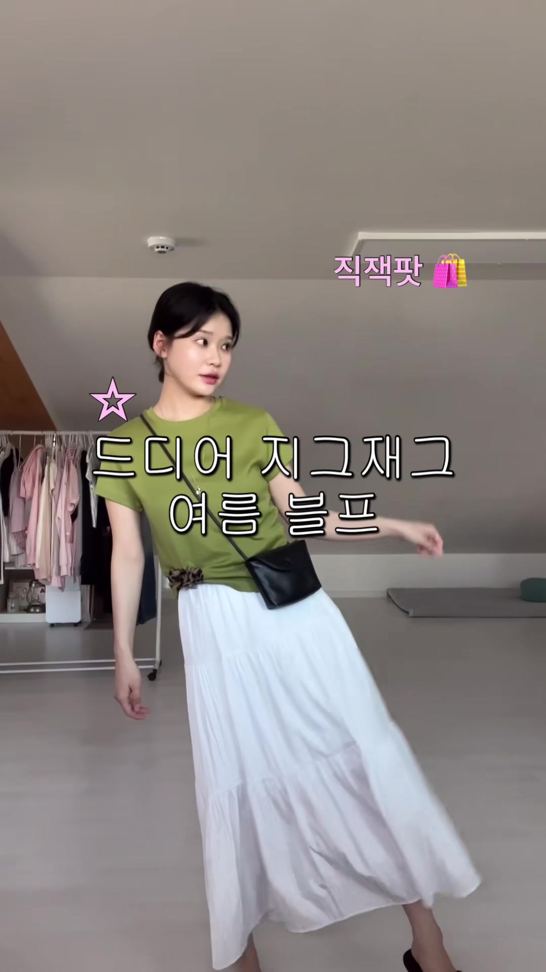 @랑구