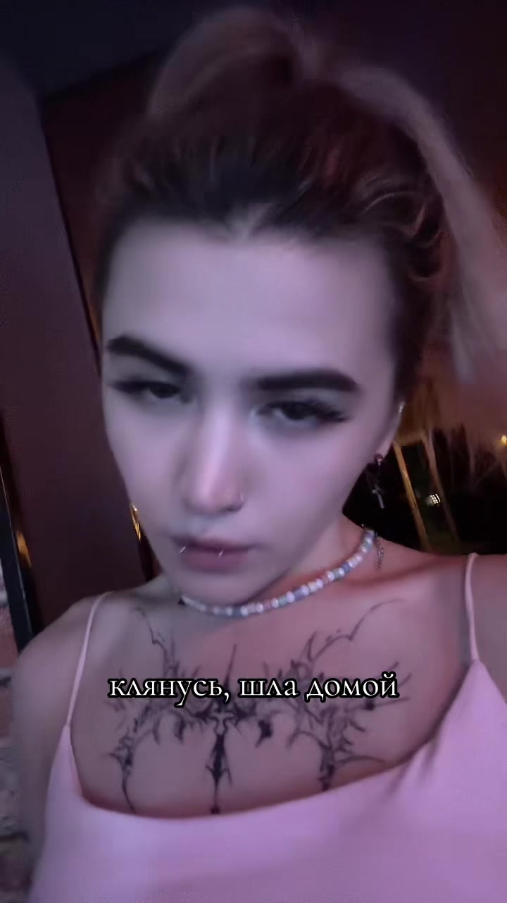 @Frieren 🦋 @