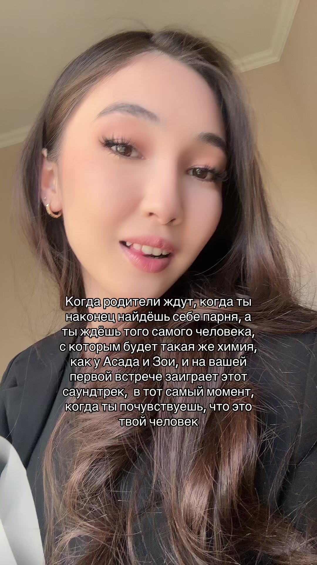@Dilnara | polyglot 🇹🇷🇱🇻