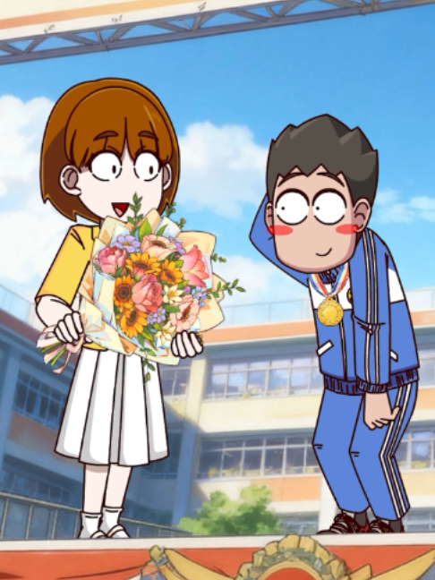 @开心锤锤