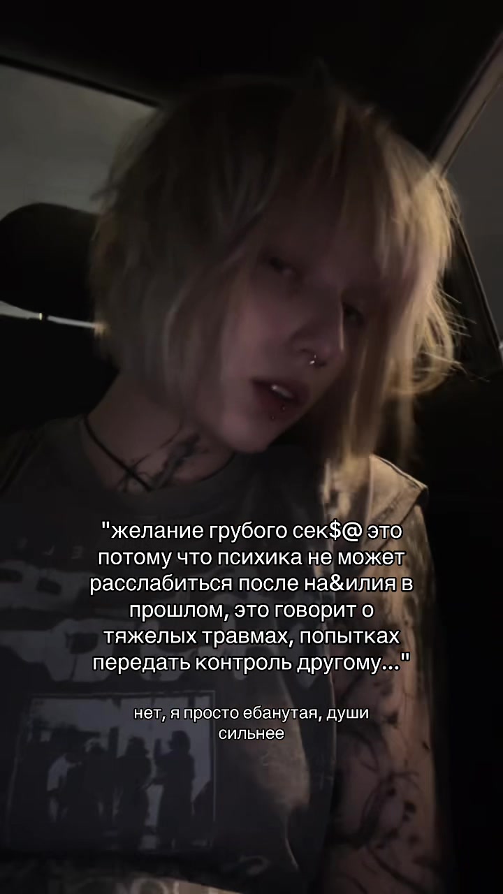 @тгк сонамацу @sonama1su