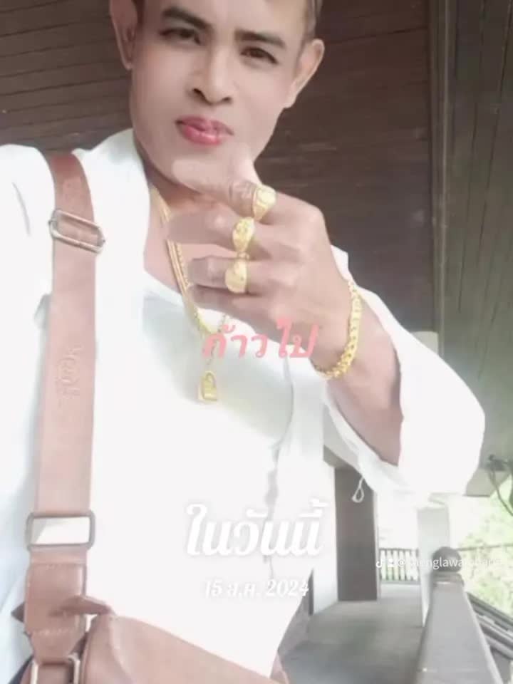 @บ่าว ลังกาวี (วัชรินทร์)
