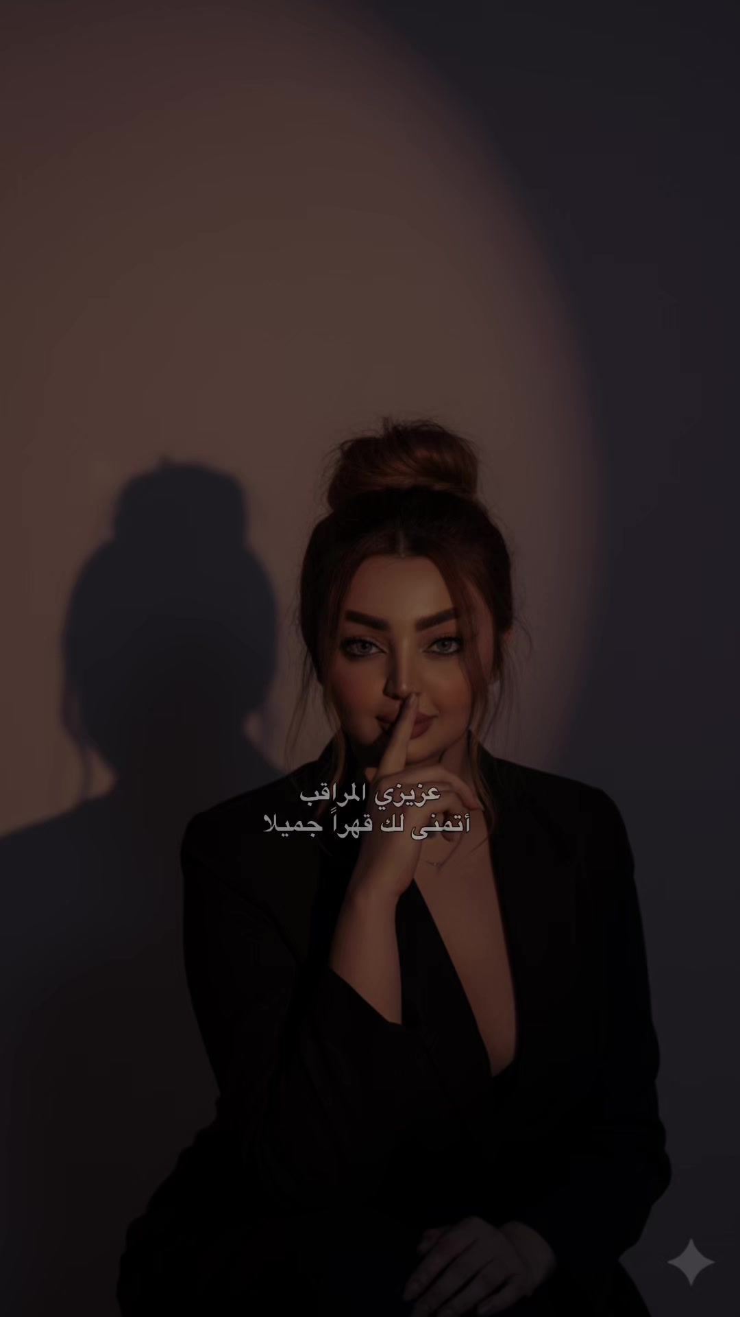 @✨ 𝒜𝒮𝒪 ✨