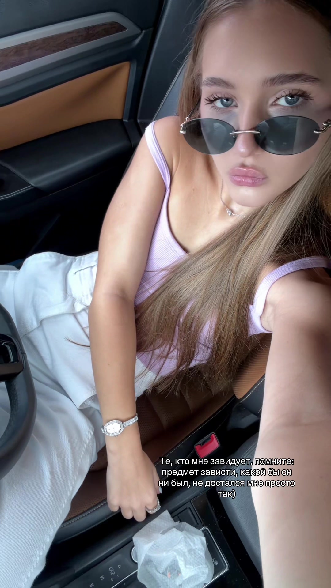 @кисуля мама 🌸