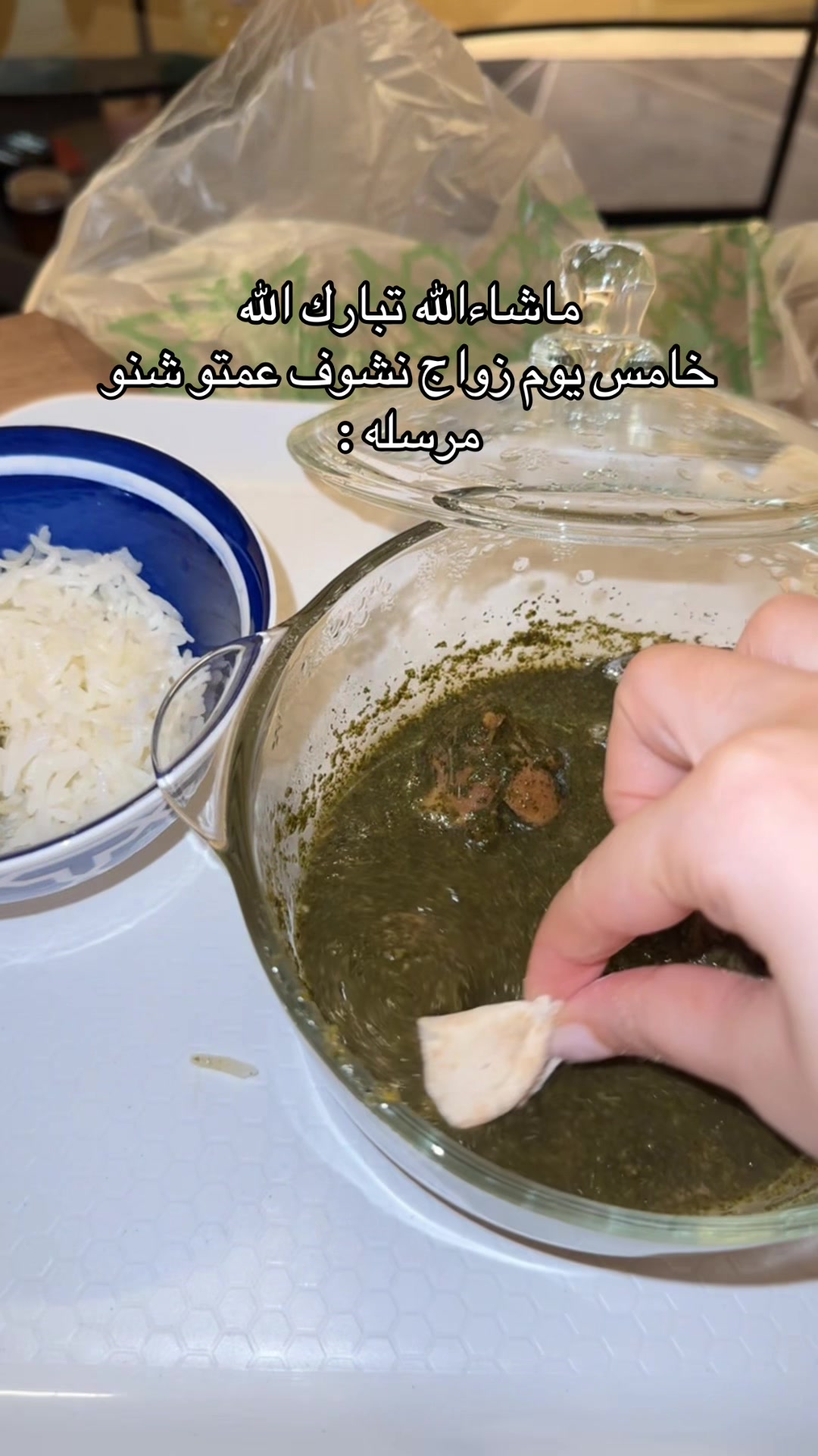 @فلوقـس🐈