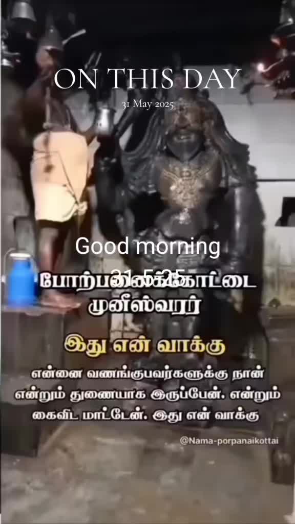 @Lakshmanan ๐๐ฅฐ๐๐๐ฅฐ๐๐โค๏ธ๐ฉน