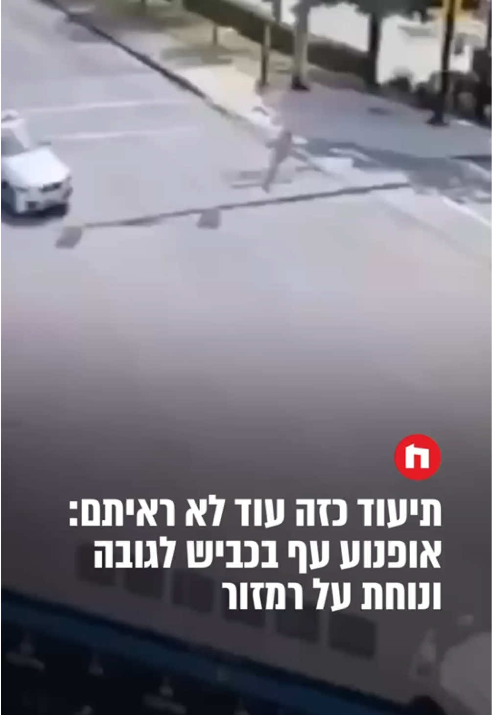 @חמ״ל