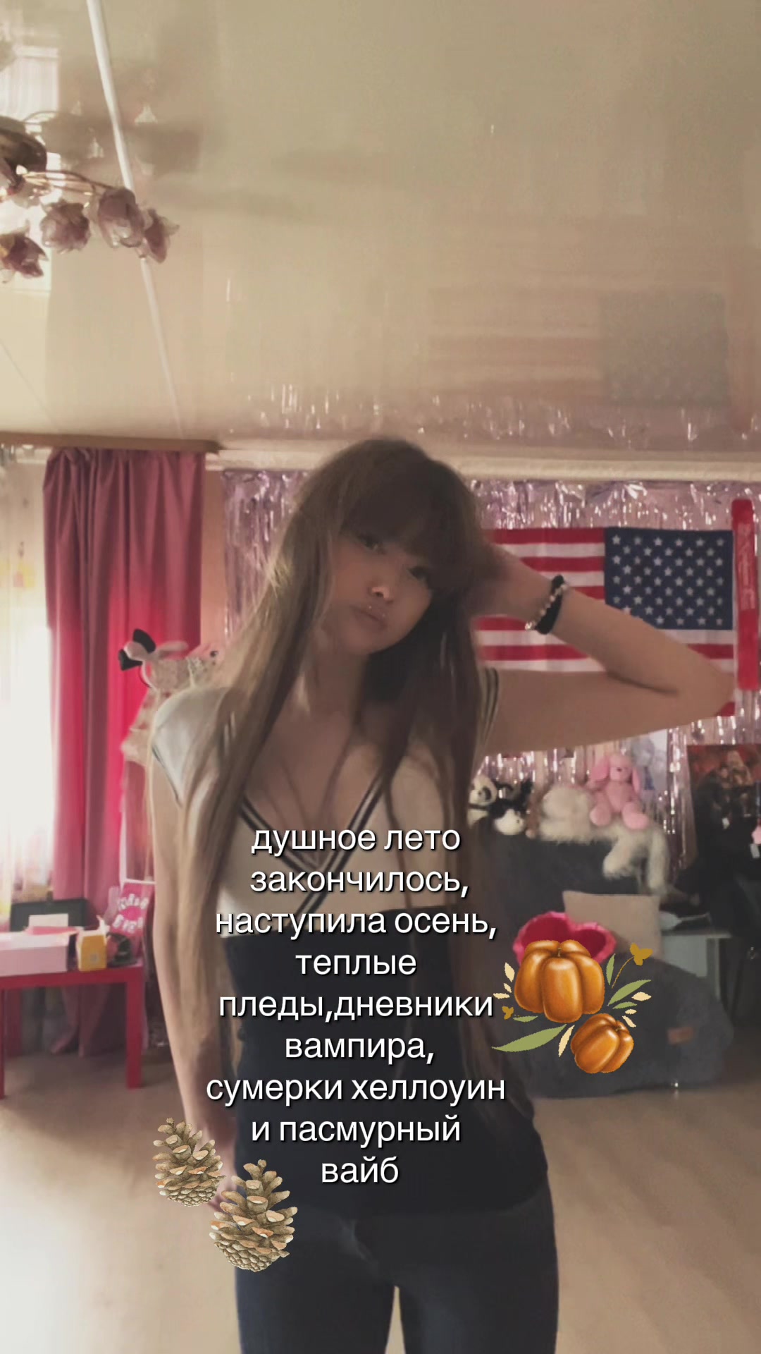 @angelskaya
