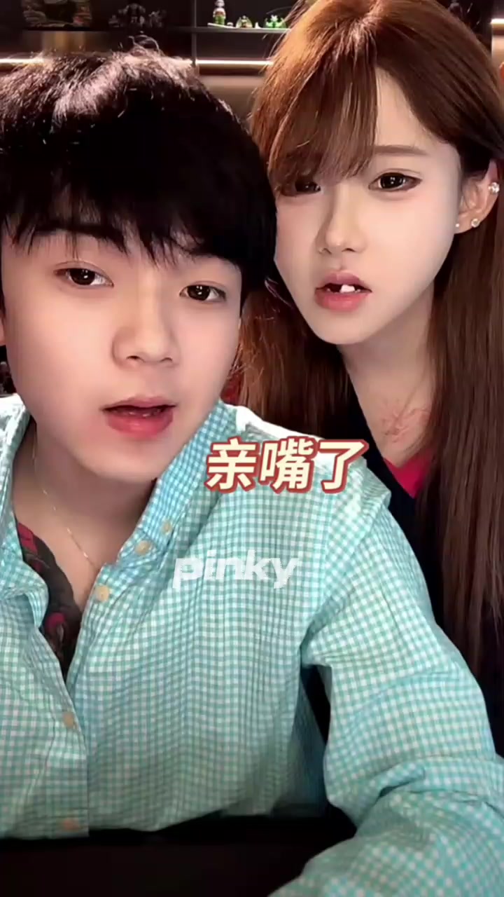 @Pinky 🩶