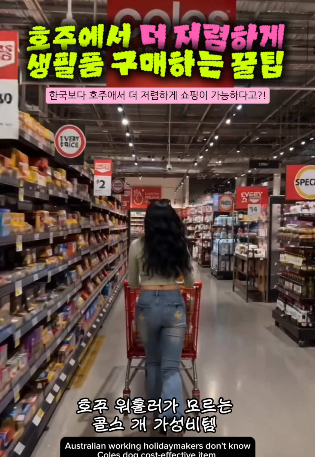 @이판판 Liupanpan